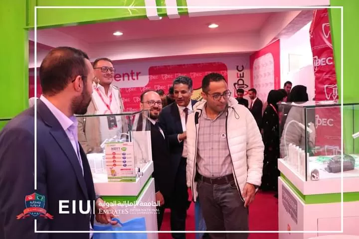 President and Vice President of the University visit the International Dental Exhibition "Your Hands Yemen"