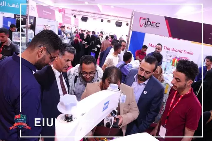 President and Vice President of the University visit the International Dental Exhibition "Your Hands Yemen"