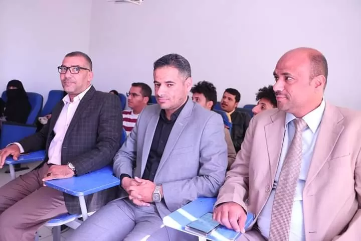 The College of Administrative and Financial Sciences hosts the credit officer at the Yemeni Commercial Bank, Haddah branch