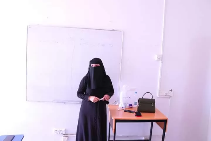 The College of Administrative and Financial Sciences hosts the credit officer at the Yemeni Commercial Bank, Haddah branch