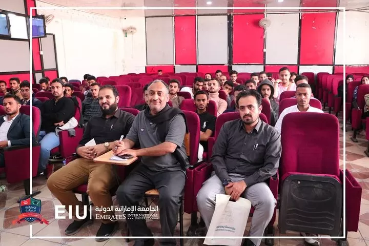 An awareness seminar on colon cancer and endometrial cancer at a high rate, in cooperation with the Yemen Mawaddah Foundation