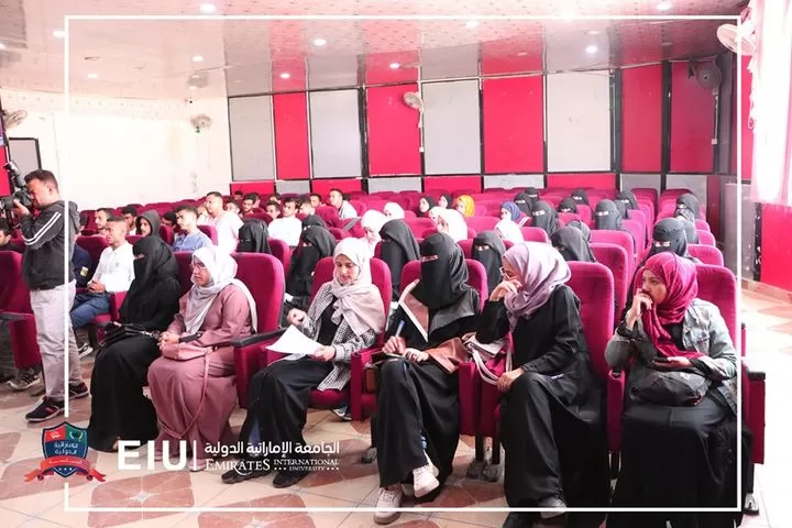 An awareness seminar on colon cancer and endometrial cancer at a high rate, in cooperation with the Yemen Mawaddah Foundation