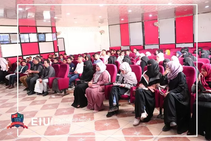 An awareness seminar on colon cancer and endometrial cancer at a high rate, in cooperation with the Yemen Mawaddah Foundation