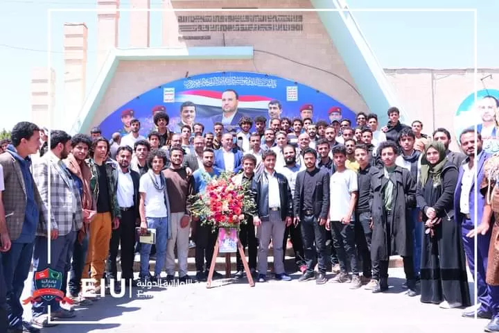 Inauguration of the anniversary activities of the martyr leader and martyr president at the UAE University