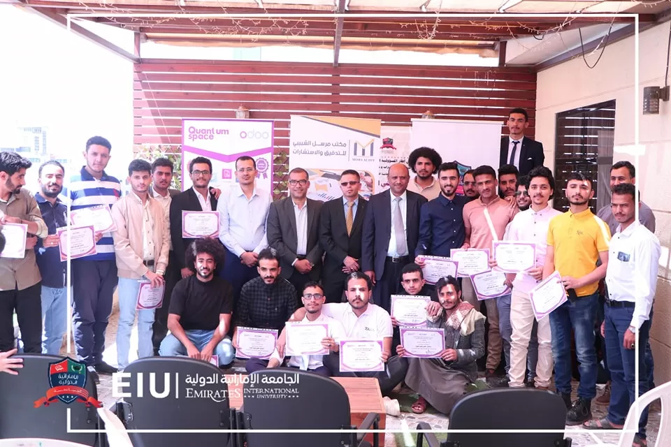 The conclusion of the training program in the field of vocational rehabilitation for the labor market for third-level accounting students