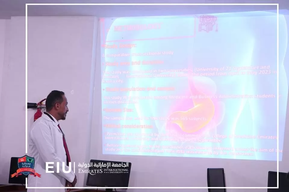 The College of Medicine and Health Sciences at the university organizes a scientific day to discuss graduation research for human medicine students, the third batch