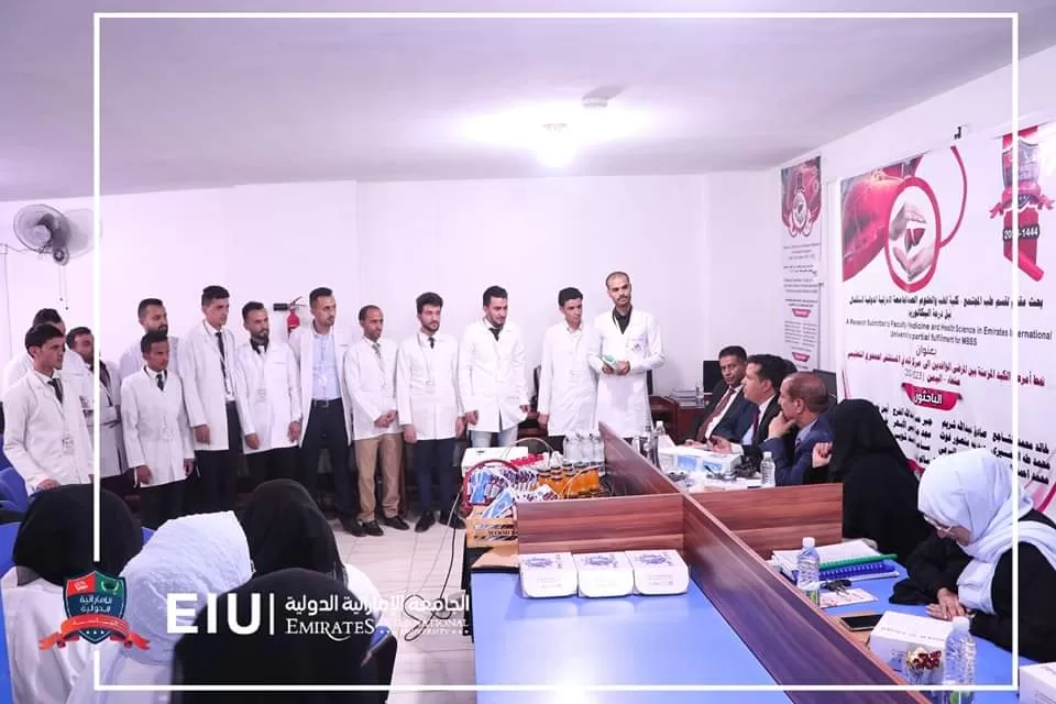 The College of Medicine and Health Sciences at the university organizes a scientific day to discuss graduation research for human medicine students, the third batch