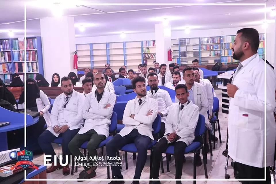 The College of Medicine and Health Sciences at the university organizes a scientific day to discuss graduation research for human medicine students, the third batch