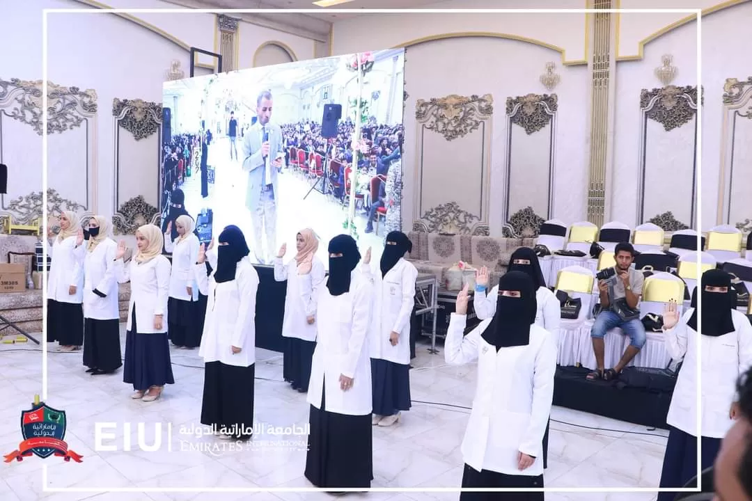 A student art ceremony for the graduation of the sixth batch of the Faculty of Dentistry for the academic year 1444 AH