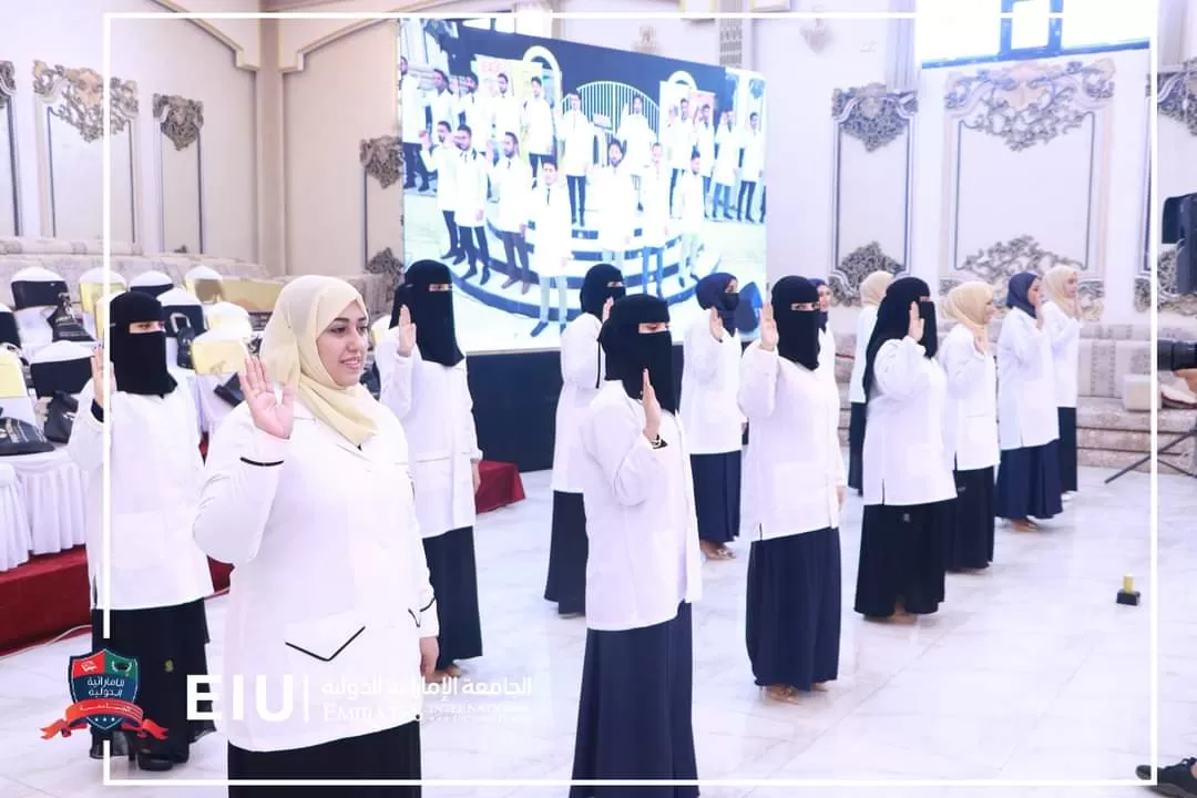 A student art ceremony for the graduation of the sixth batch of the Faculty of Dentistry for the academic year 1444 AH