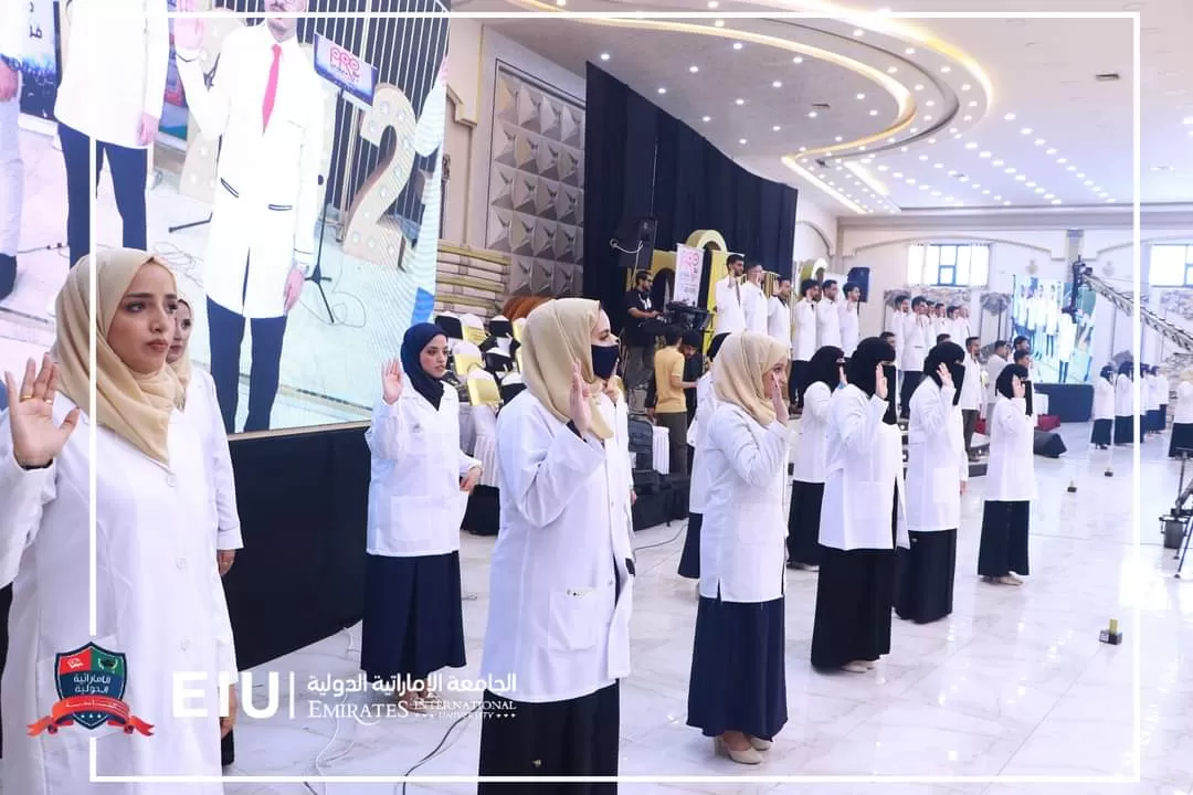 A student art ceremony for the graduation of the sixth batch of the Faculty of Dentistry for the academic year 1444 AH