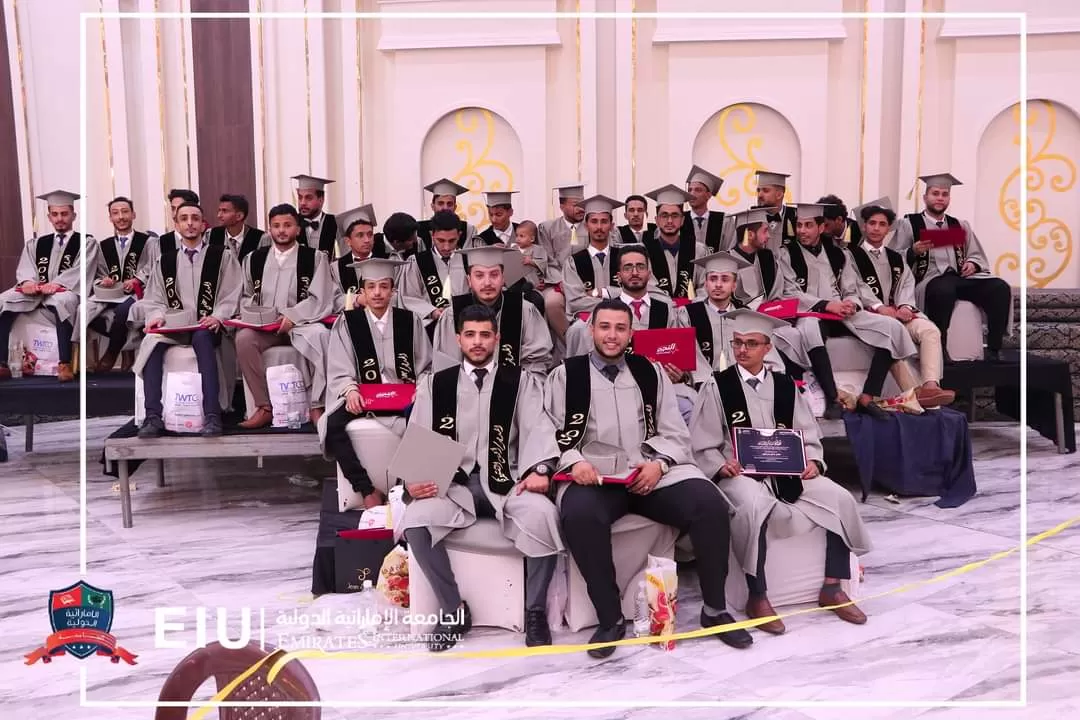 A student art ceremony for the graduation of the sixth batch of the Department of International Business Administration “Arabic” for the academic year 1444 AH