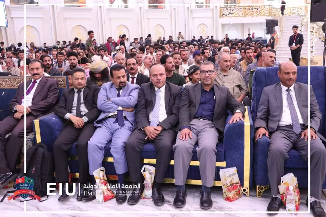 A student art ceremony for the graduation of the sixth batch of the Department of International Business Administration “Arabic” for the academic year 1444 AH