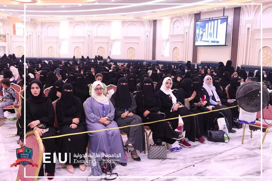 A student art ceremony for the graduation of the sixth batch of the Department of International Business Administration “Arabic” for the academic year 1444 AH