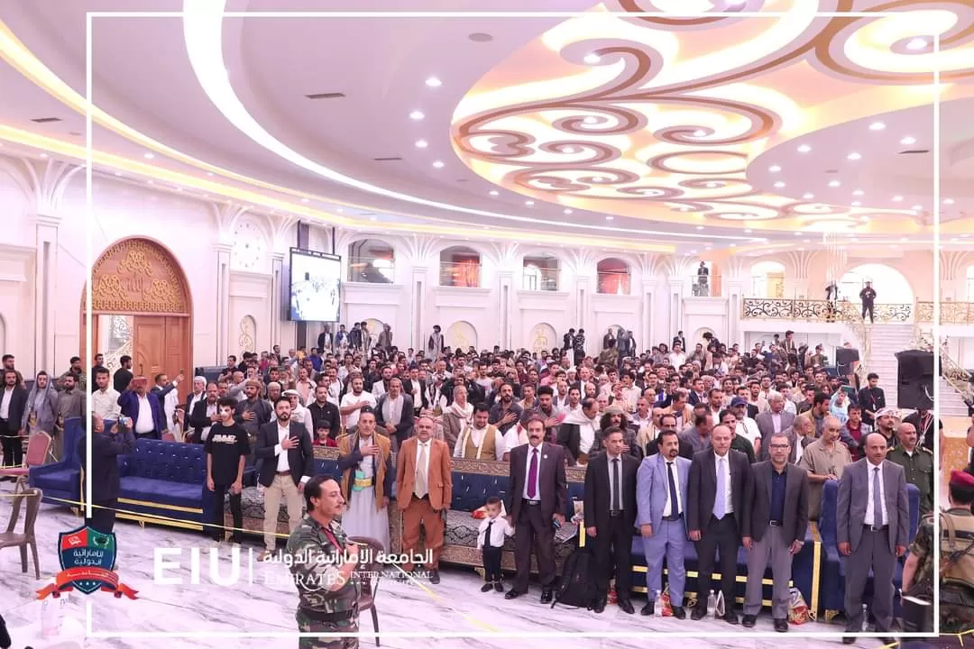 A student art ceremony for the graduation of the sixth batch of the Department of International Business Administration “Arabic” for the academic year 1444 AH