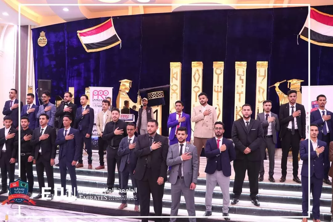 A student art ceremony for the graduation of the sixth batch of the Department of International Business Administration “Arabic” for the academic year 1444 AH