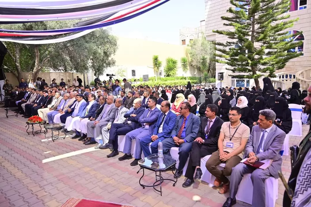 Al-Wahbani and Hazeb inaugurated the academic year 1445 AH at the Emirates International University