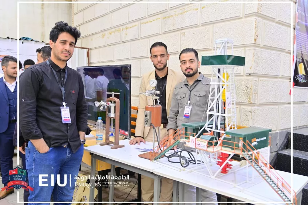 The conclusion of the exhibition of scientific projects and graduation projects for students of the College of Engineering