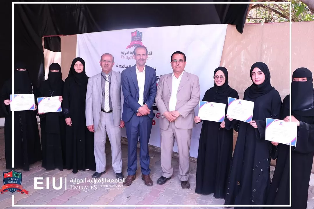 The conclusion of the exhibition of scientific projects and graduation projects for students of the College of Engineering