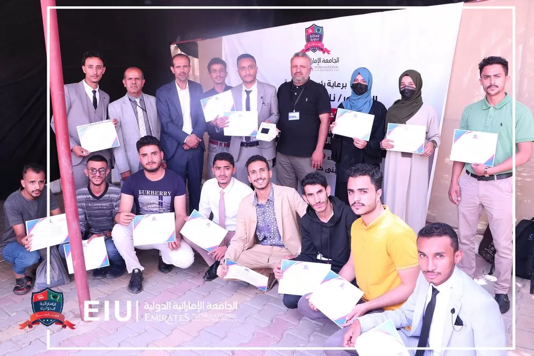 The conclusion of the exhibition of scientific projects and graduation projects for students of the College of Engineering