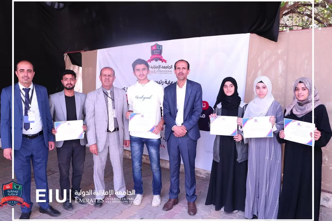 The conclusion of the exhibition of scientific projects and graduation projects for students of the College of Engineering