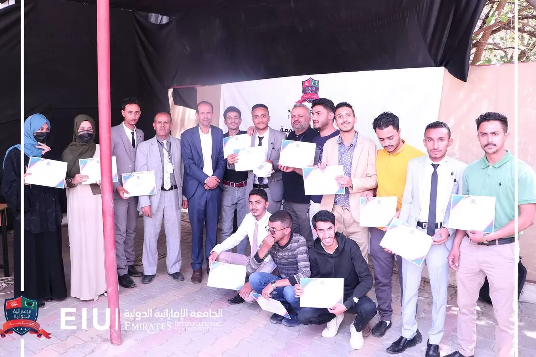 The conclusion of the exhibition of scientific projects and graduation projects for students of the College of Engineering