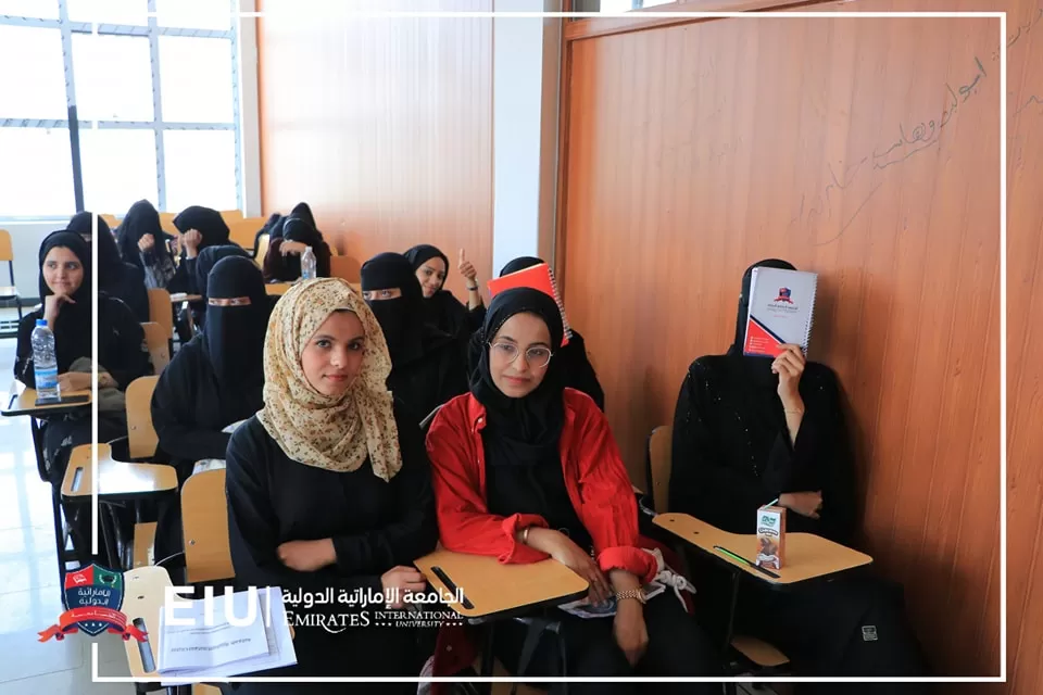 A scientific symposium for fourth-level management information systems students on preparing graduation projects