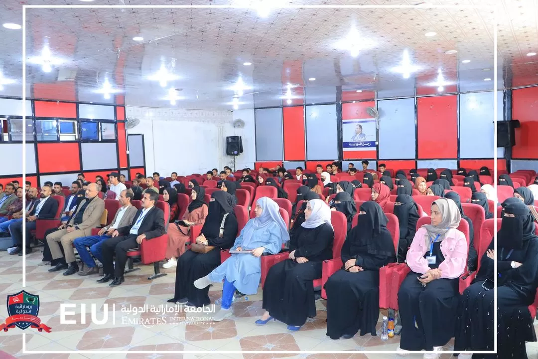 The conclusion of the activities of the Scientific Week of the College of Dentistry