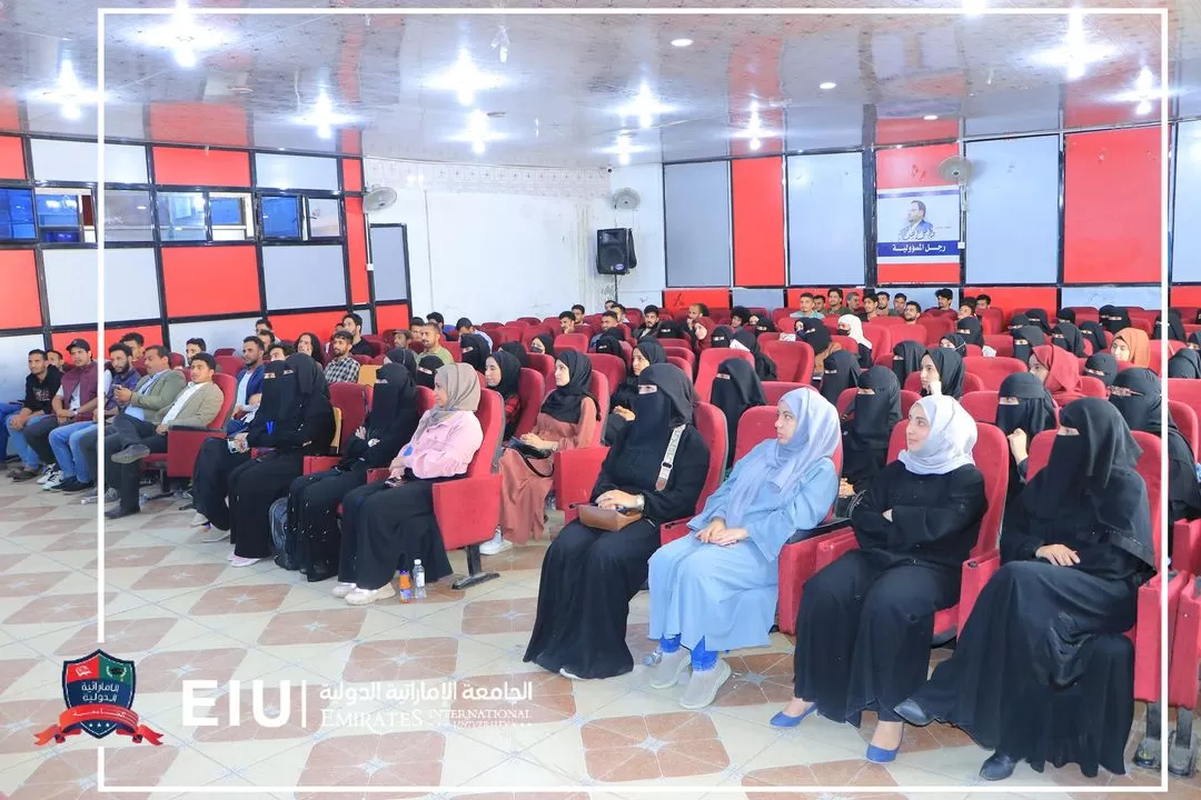 The conclusion of the activities of the Scientific Week of the College of Dentistry