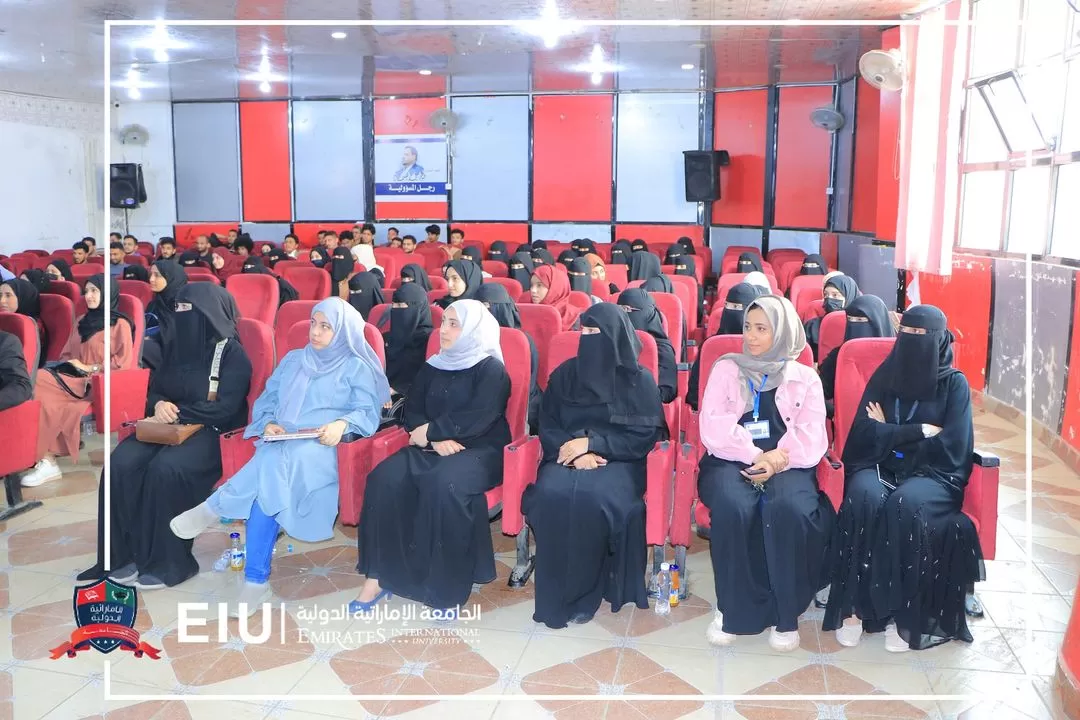 The conclusion of the activities of the Scientific Week of the College of Dentistry