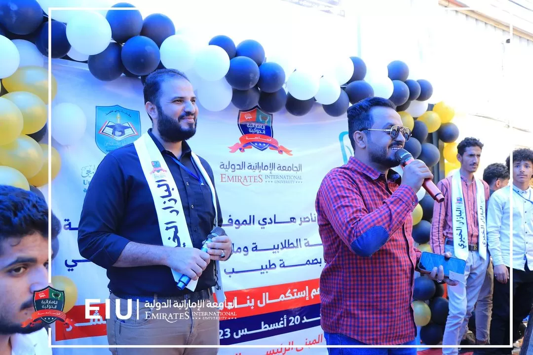 Fourth-level medical students organize a charity bazaar in cooperation with the Activities Department and the University Student Forum