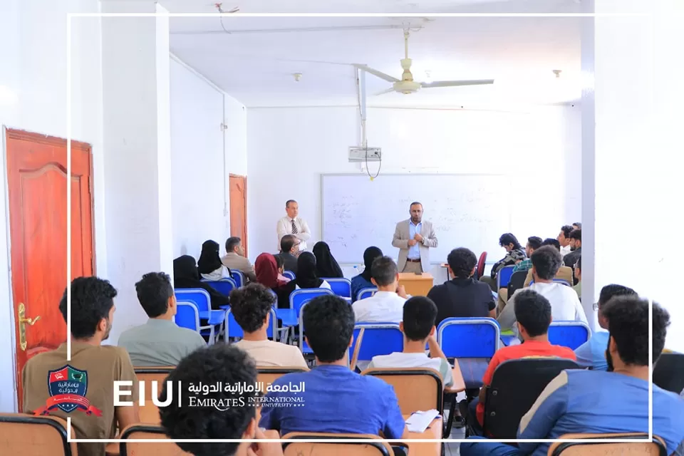 The College of Administrative and Financial Sciences organizes a scientific symposium on the financing structure and the role of banks in supporting investment