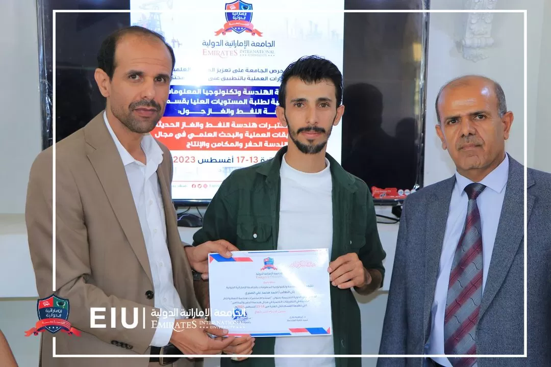 The conclusion of the training course on the use of modern oil and gas engineering laboratories in scientific applications for students of the Oil and Gas Engineering Department