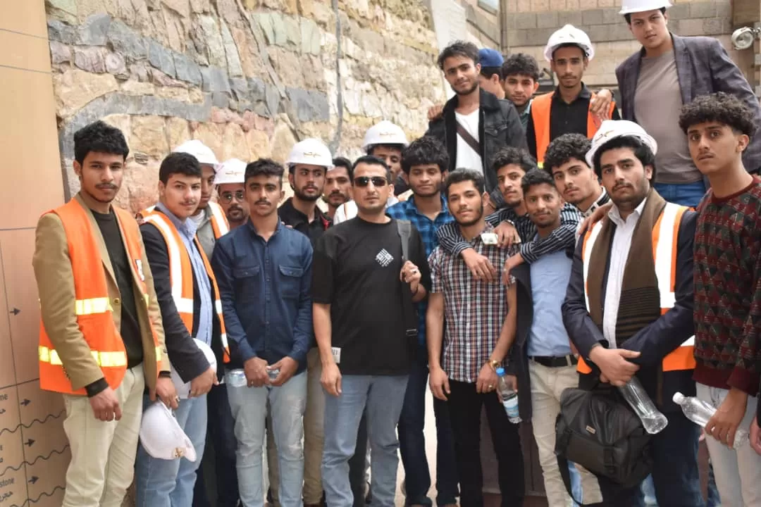 A scientific visit to the Department of Civil Engineering, Level Two, to the Geological Survey and Mineral Resources Authority