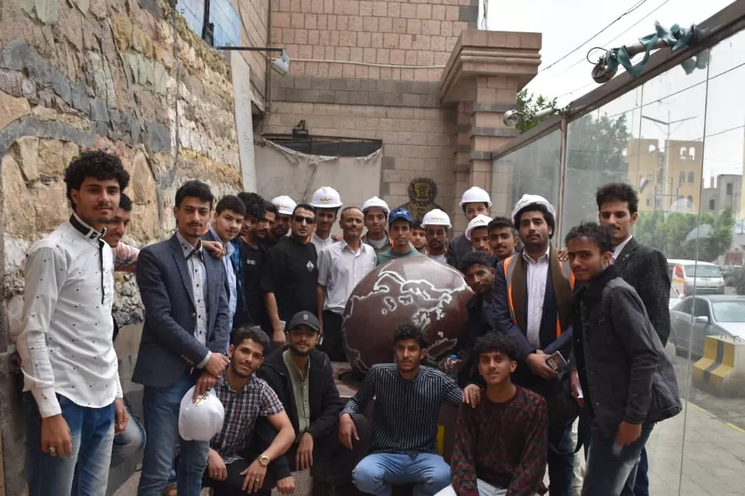 A scientific visit to the Department of Civil Engineering, Level Two, to the Geological Survey and Mineral Resources Authority