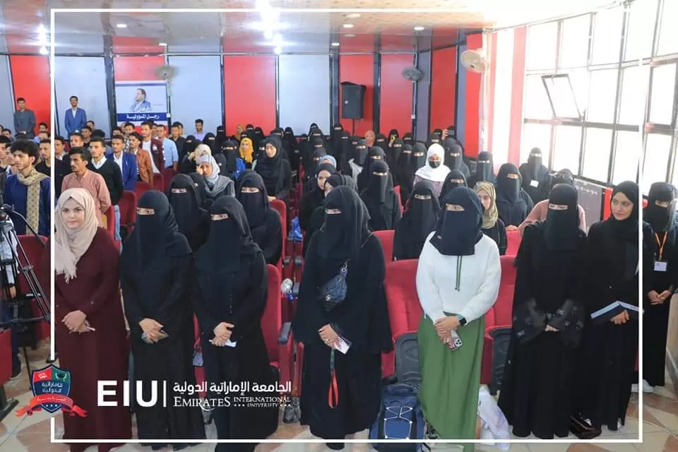 The College of Medicine and Health Sciences organizes the Scientific Day for Clinical Pharmacy