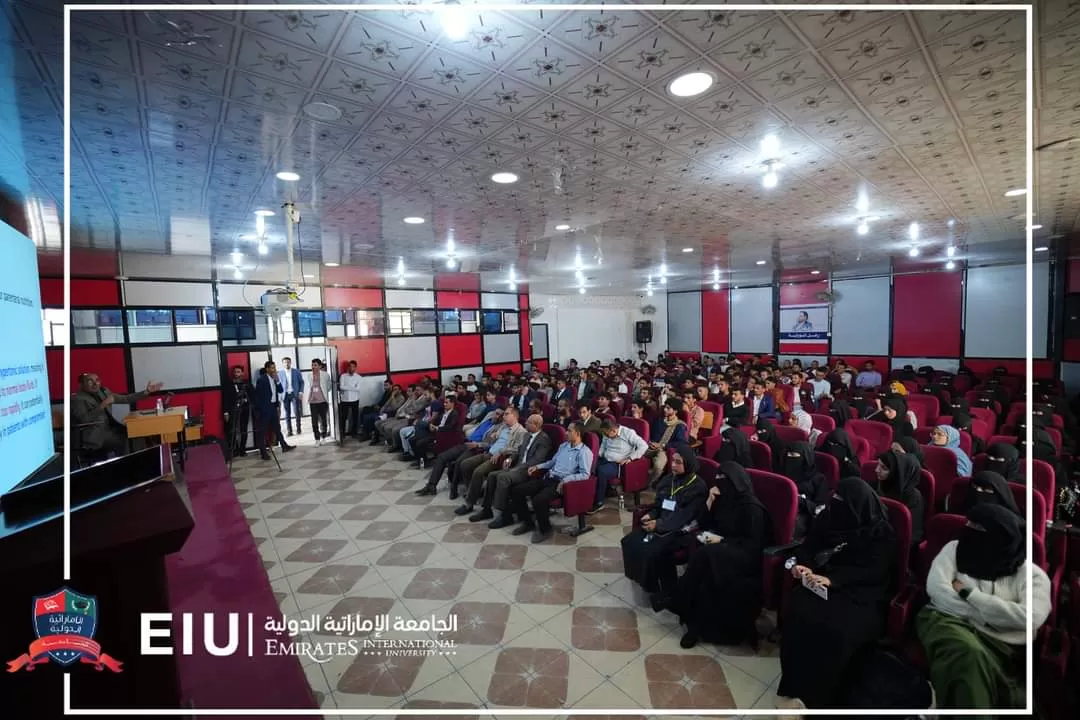 The College of Medicine and Health Sciences organizes the Scientific Day for Clinical Pharmacy