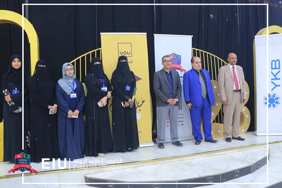 A student artistic ceremony for the graduation of the sixth batch of the Department of Management Information Systems for the academic year 1444 AH