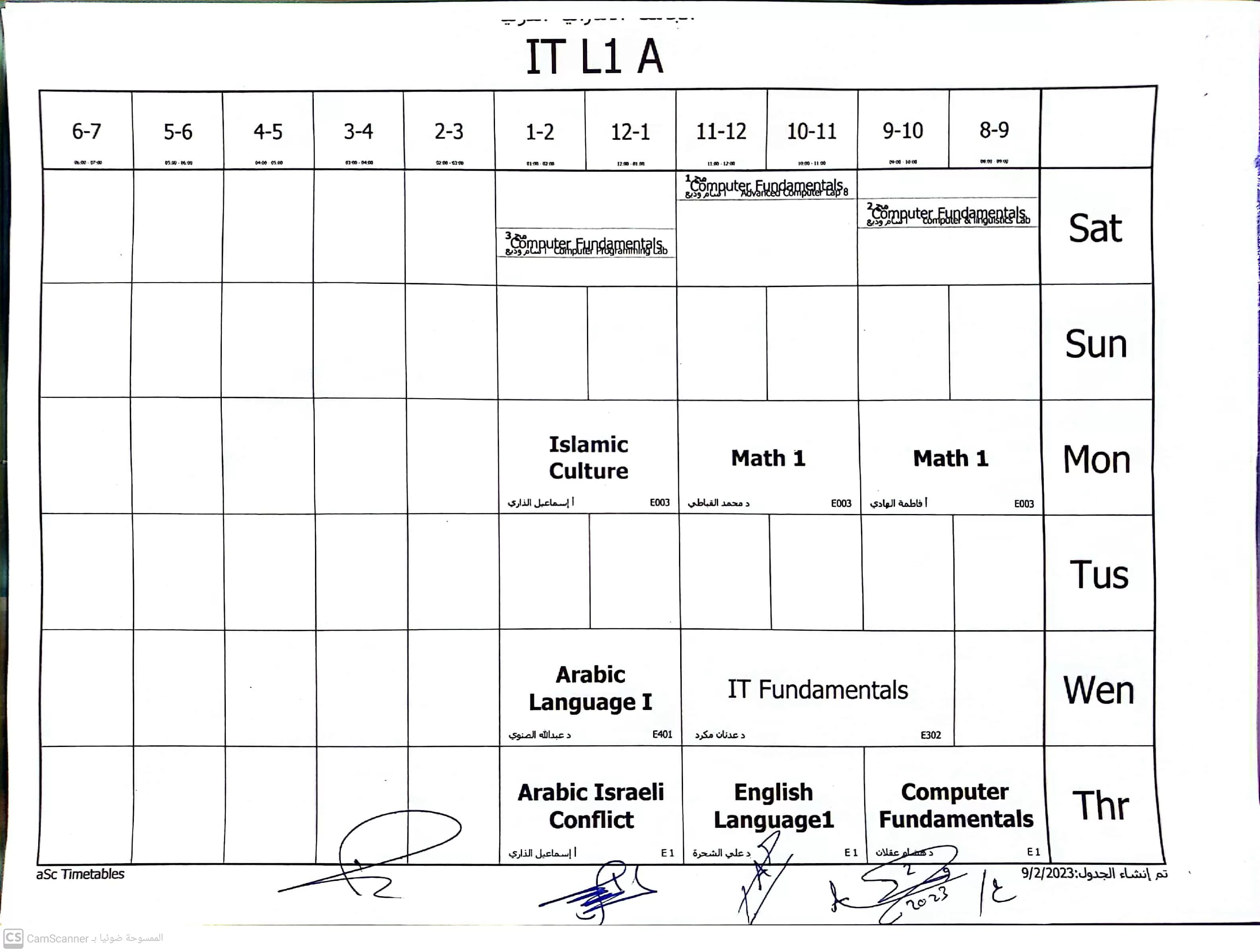 Academic schedules for the majors of the Faculty of Engineering and Information Technology