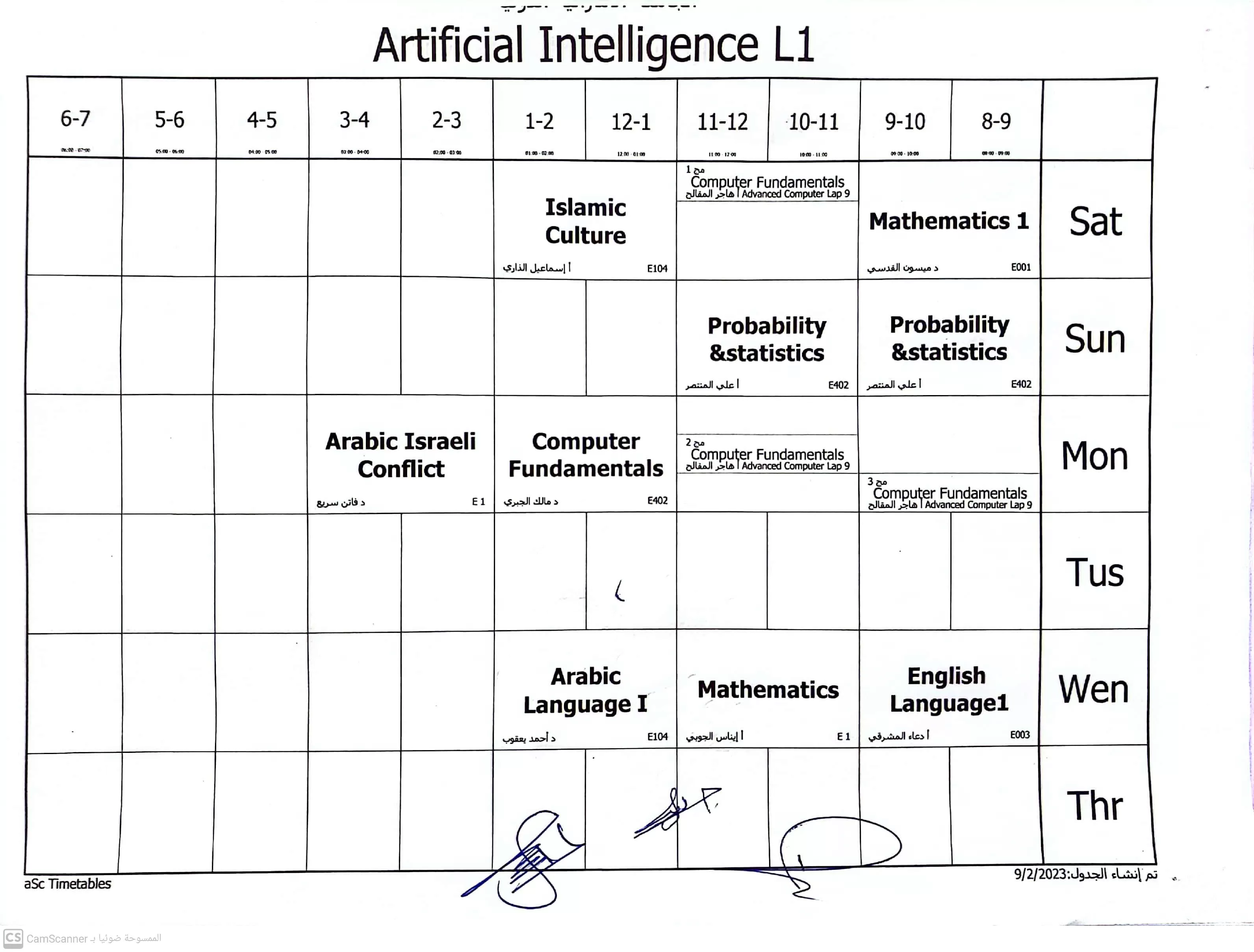 Academic schedules for the majors of the Faculty of Engineering and Information Technology