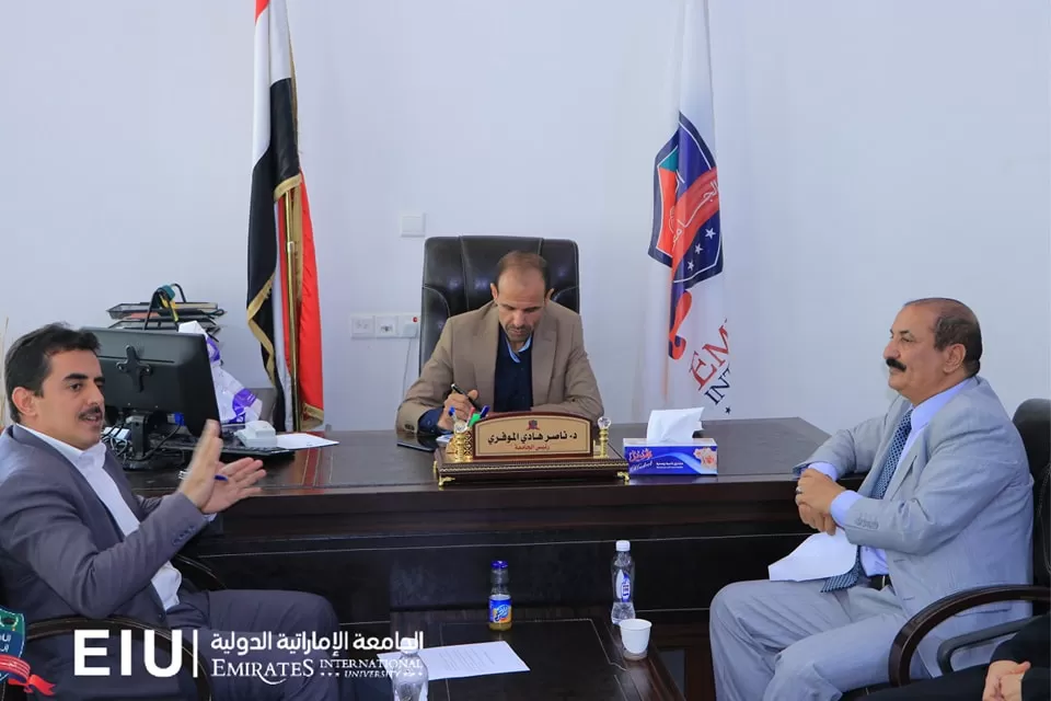 The university president chairs a meeting to find out the preparation procedures for the inauguration of the first semester for the first level of the academic year 1445 AH