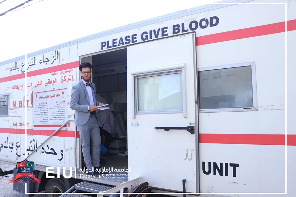 Launching a blood donation campaign on campus for the benefit of patients with thalassemia and hereditary blood disorders