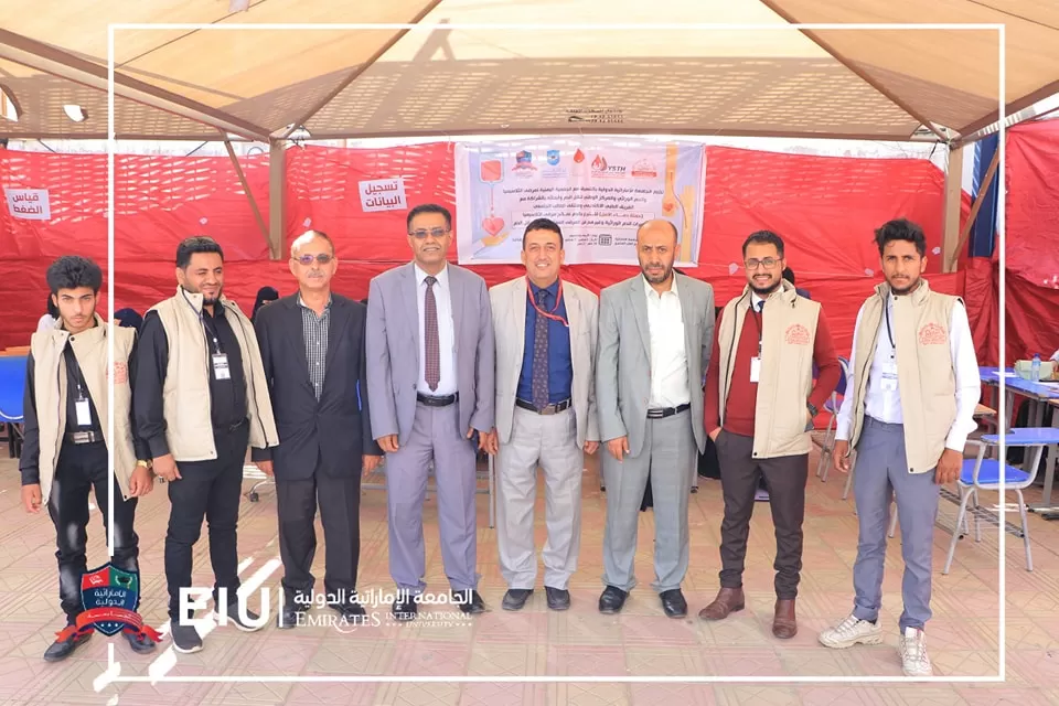 Conclusion of the blood donation campaign on campus for the benefit of patients with thalassemia and hereditary blood disorders