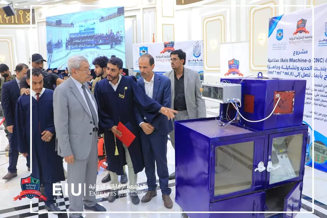 The UAE University organizes the first industrial ceremony for student graduation projects for the Mechatronics Engineering Department for the academic year 1445 AH