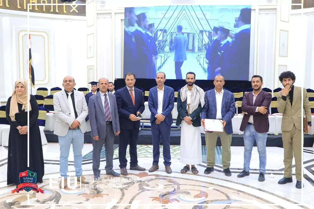 The UAE University organizes the first industrial ceremony for student graduation projects for the Mechatronics Engineering Department for the academic year 1445 AH