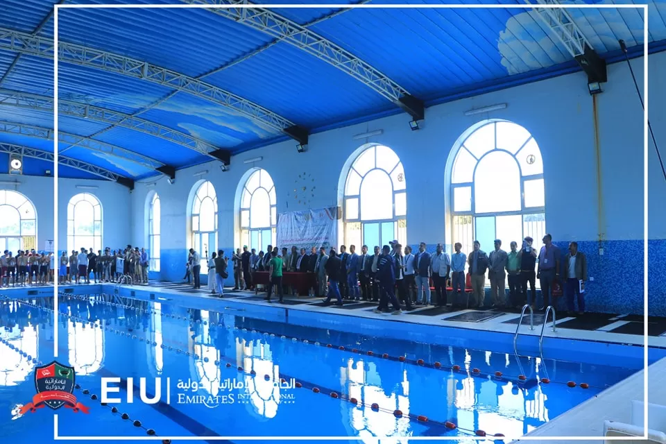 The university swimming team participates in the second swimming championship organized by the Ministry of Higher Education for university students