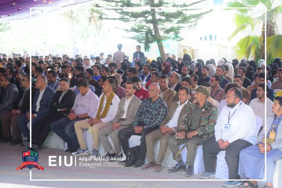 فعالية خطابية في الجامعة الإماراتية بذكرى المولد النبوي