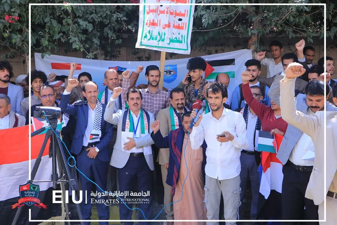 The university and the Student Forum organize a stand in support of the Al-Aqsa flood operations