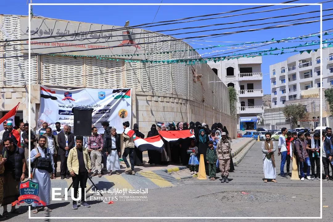 The university and the Student Forum organize a stand in support of the Al-Aqsa flood operations