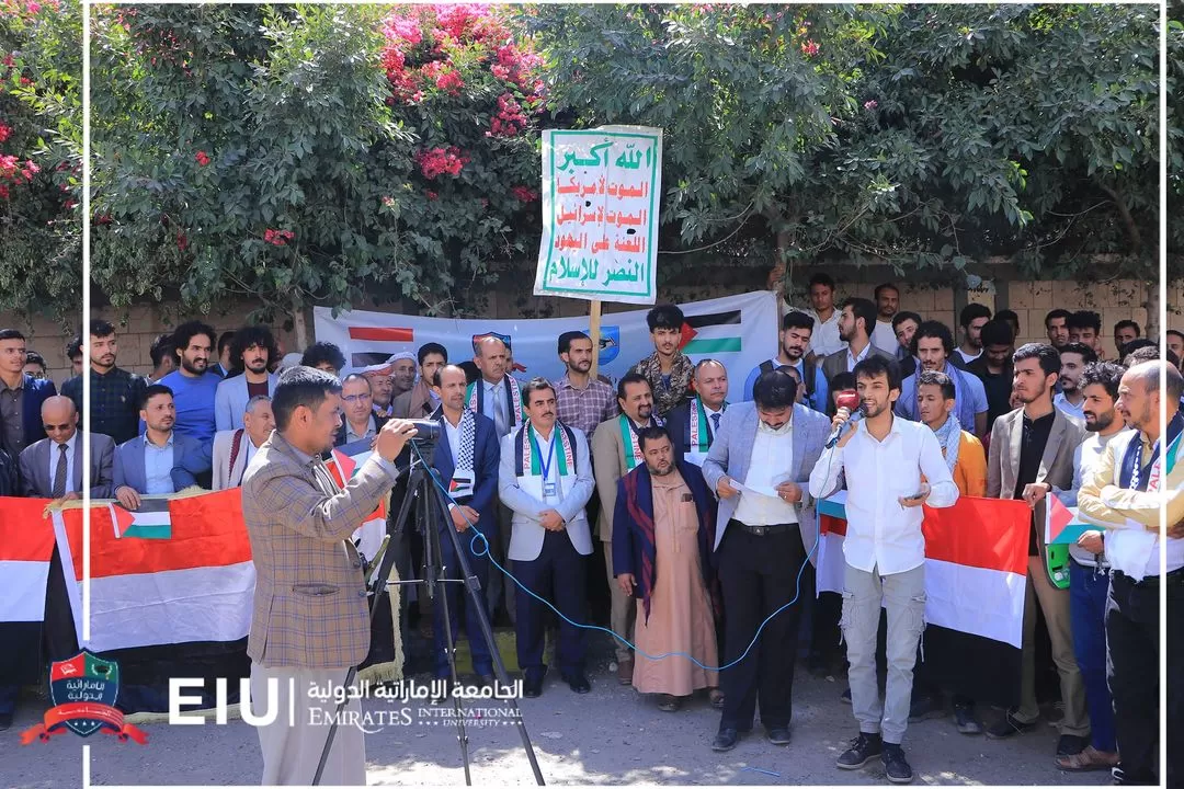 The university and the Student Forum organize a stand in support of the Al-Aqsa flood operations